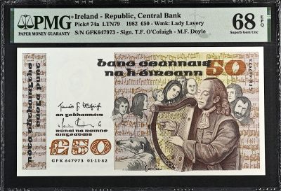 《张总收藏》141期-外币强钞高货场 - 爱尔兰50镑 PMG68E B序列 爱尔兰盲人竖琴师奥卡罗兰 1982年首发年A版 唯一冠军分