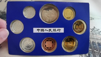 中国1984年上海版精制套币
