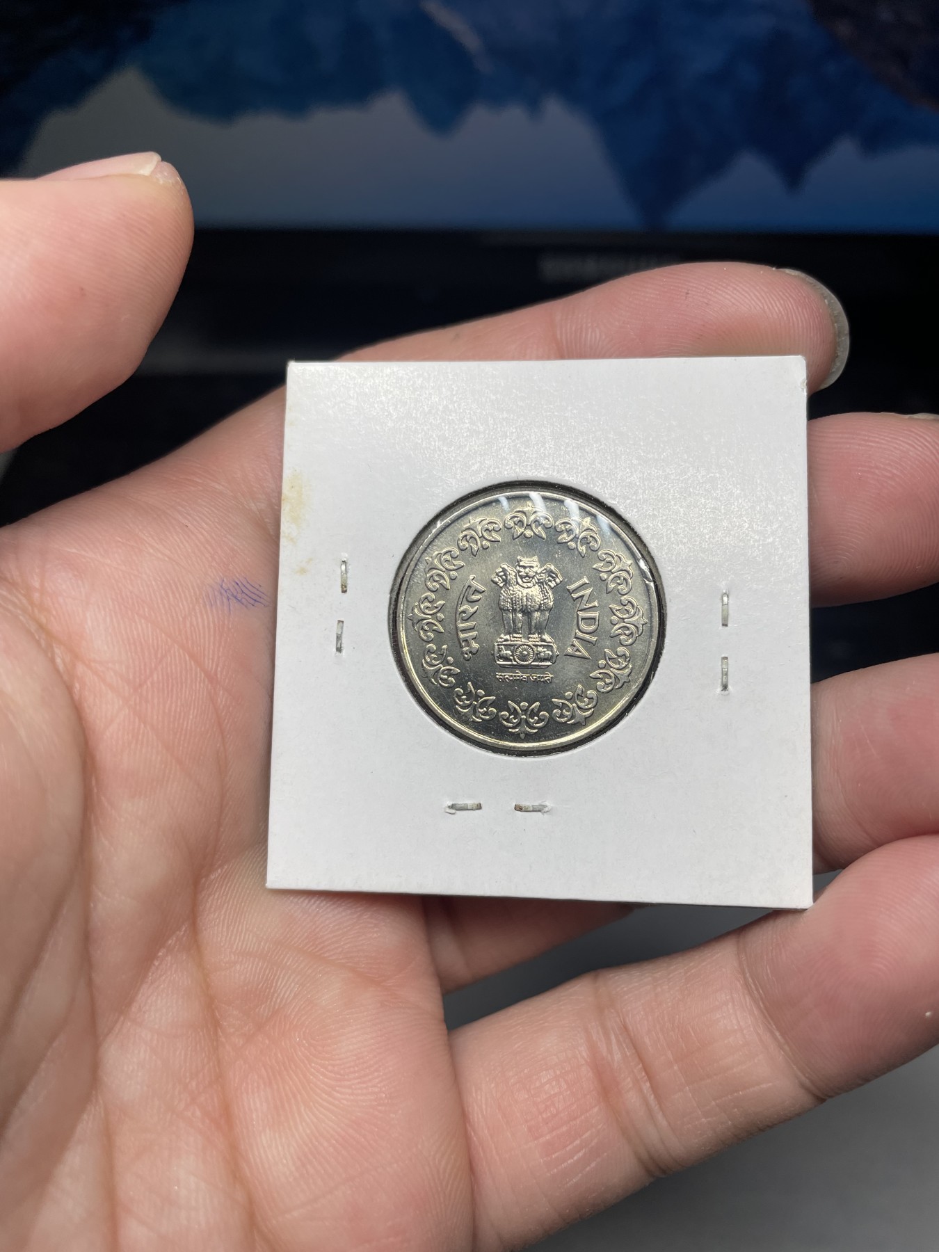 2024年集古藏今外币拍卖第二期-第3场（总第13拍） 原光1985年印度50派沙