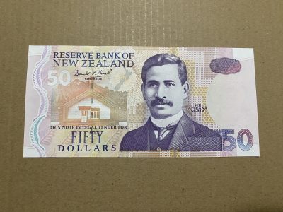 🐉甜小邱世界纸币收藏🐉💐第107期🐲 - 77双尾 全新UNC 新西兰 50元 特殊纪念冠 电信纪念钞 1995