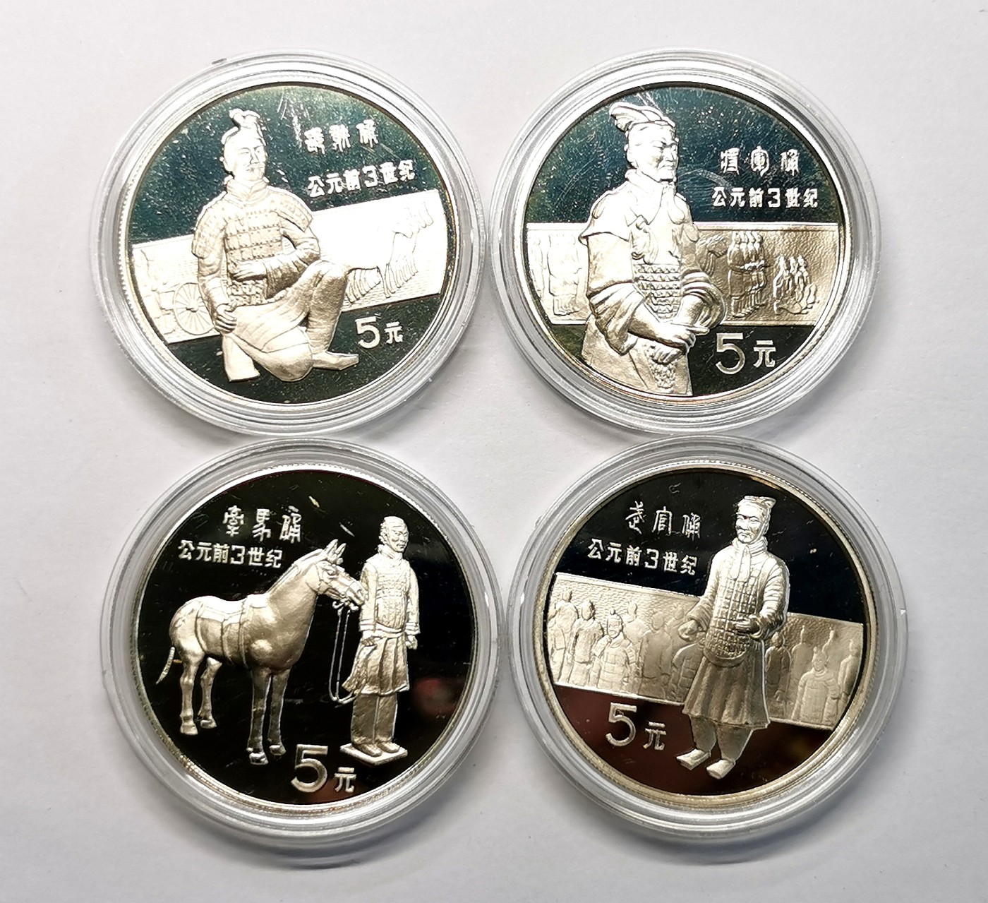 凡希社世界钱币微拍第二百六十三期 1984中国杰出历史人物第一组四枚附原盒，币好品，略有自然氧化。