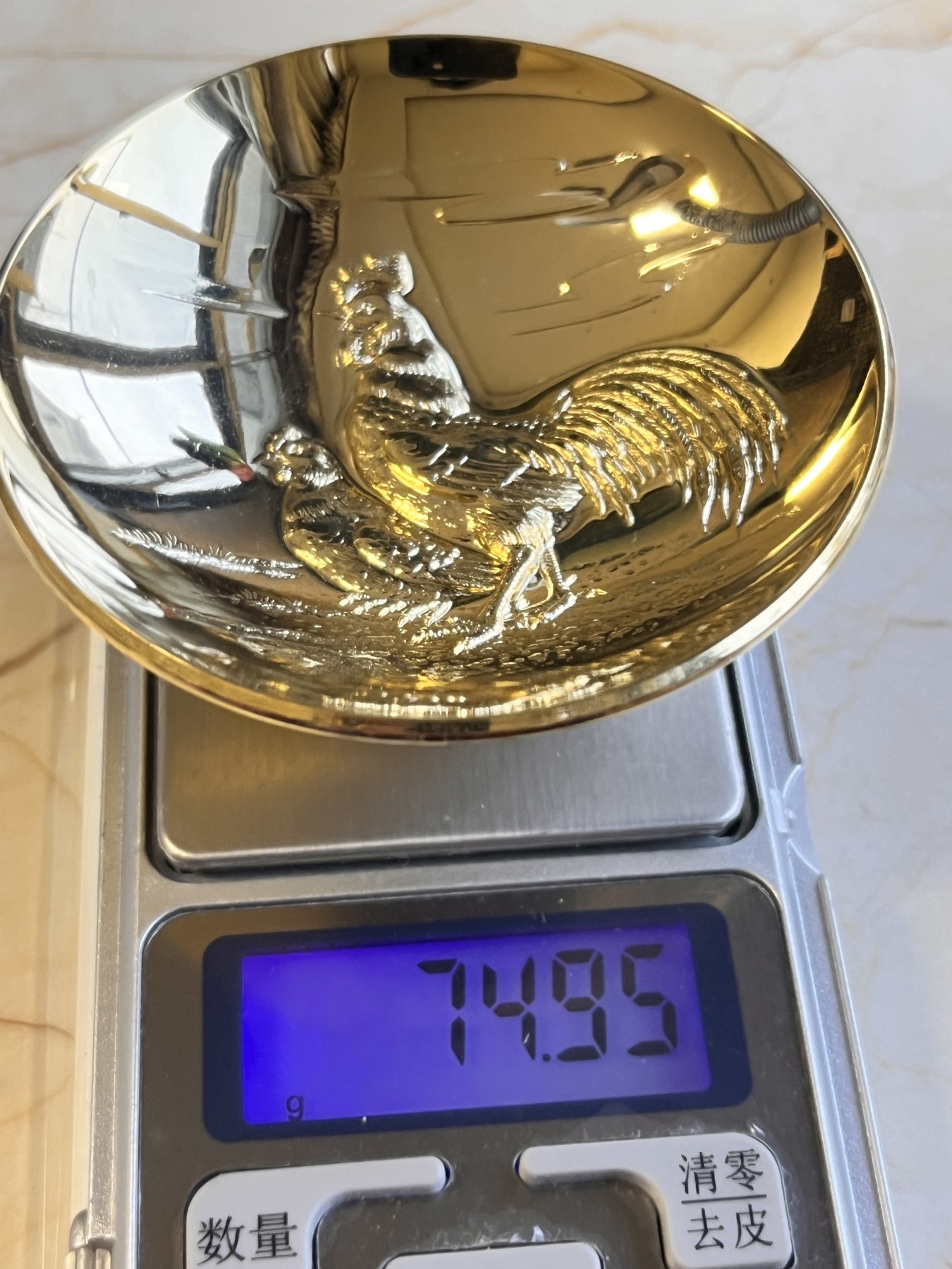 【海寕潮】拍卖第103期