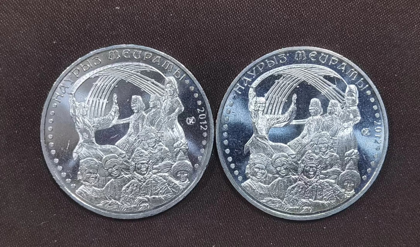 北京马甸外国币专卖微拍第117期，外国非贵金属纪念币，流通币专场，陆续上新，欢迎关注  哈萨克斯坦2012年50坚戈 民俗节日文化 纪念币 31mm 铜镍硬币 2枚