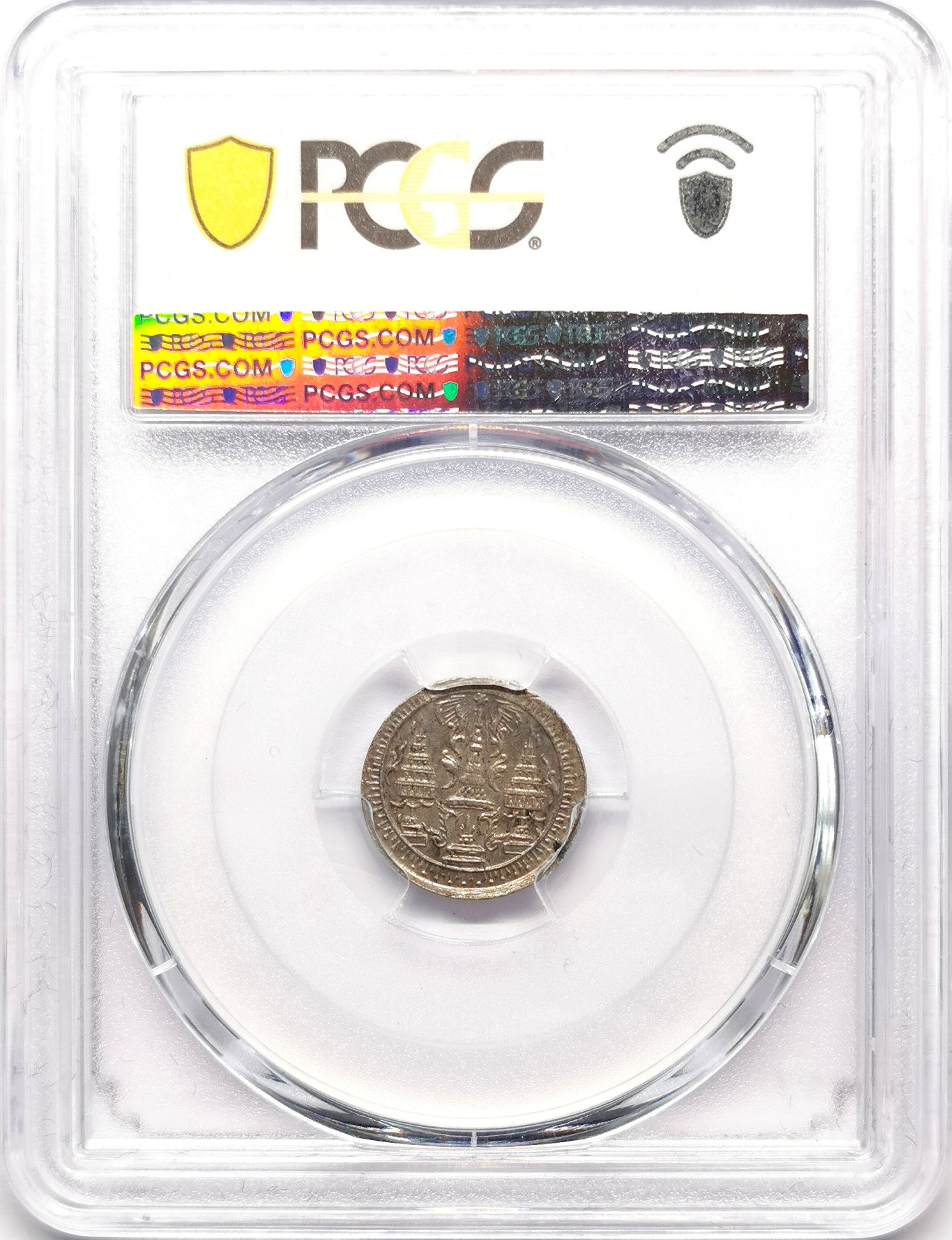 凡希社世界钱币微拍第二百六十三期 荐！1860泰国拉玛四世1/16铢（Sik）银币PCGS-MS62 稀有面值，流通版MS难得！