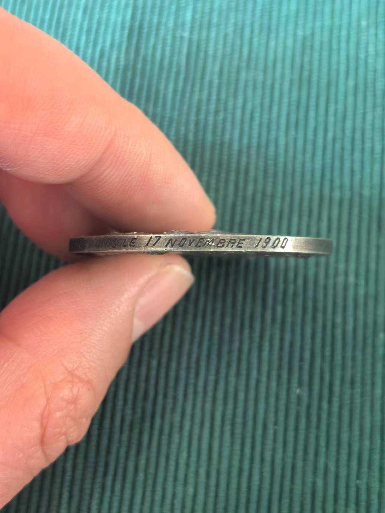 外国币章第二十二期（一分钟快速结束） 1900年法国婚章，22g36mm