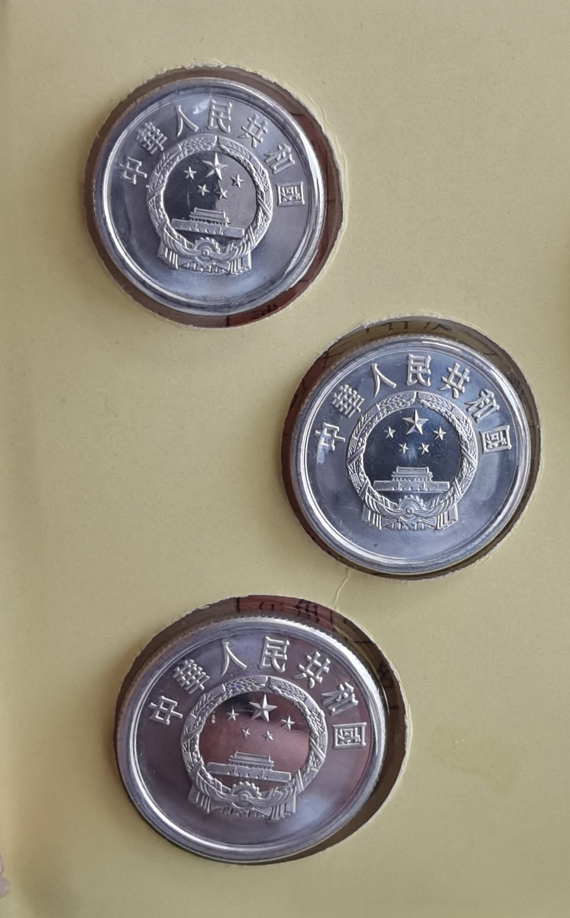 中国1983年精制长城套币