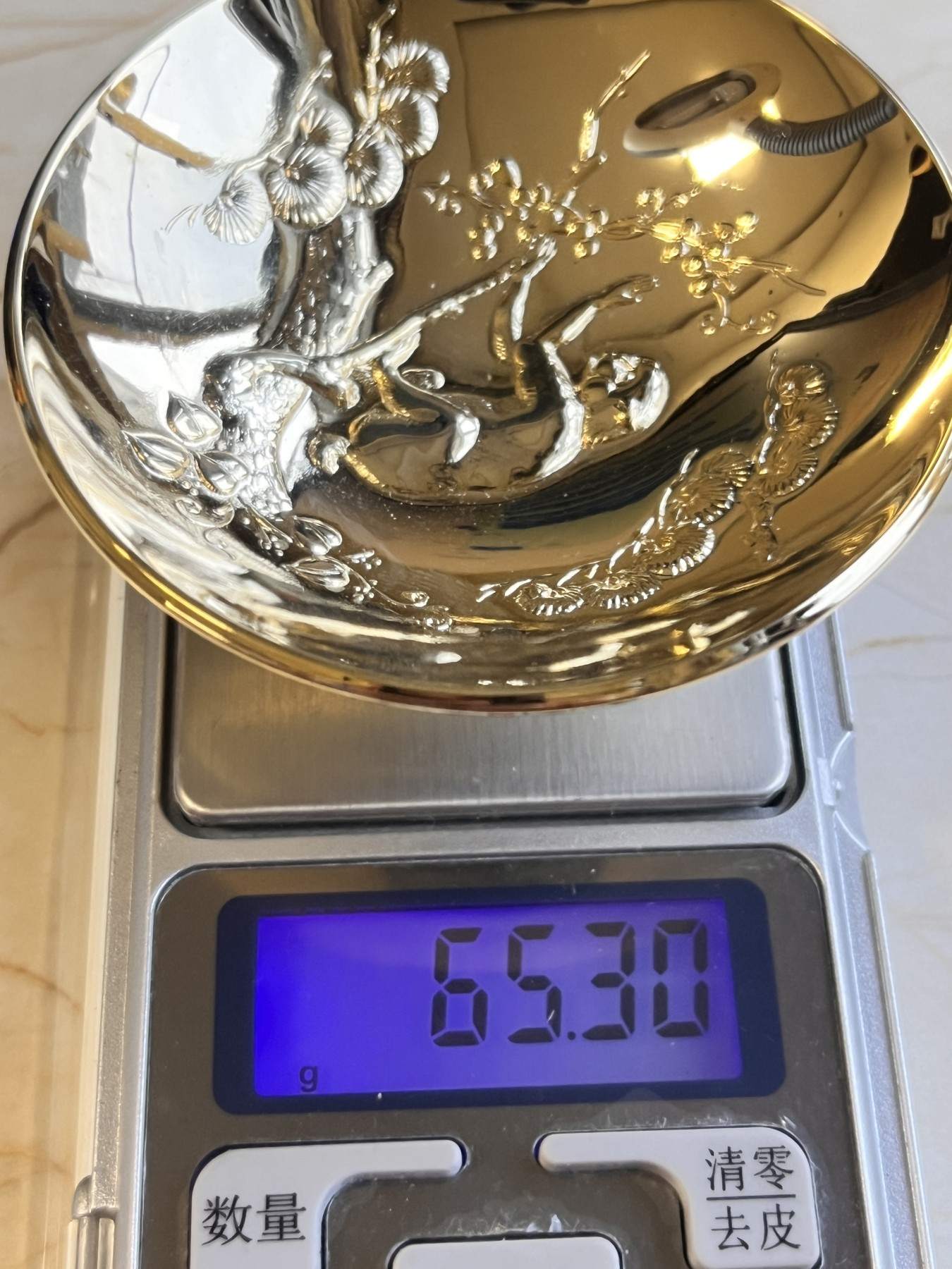 【海寕潮】拍卖第103期