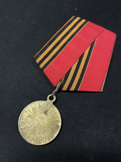 戎马世界章牌大赏第61期 - 俄罗斯帝国日俄战争奖章