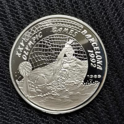 道一币馆币章第四十三场 - 老挝1989年92年巴塞罗那奥运会50基普精制纪念银币-水球