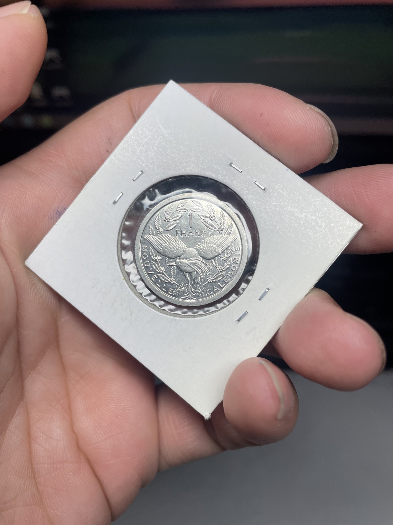 2024年集古藏今外币拍卖第二期-第3场（总第13拍） 2003年法属一分铝币