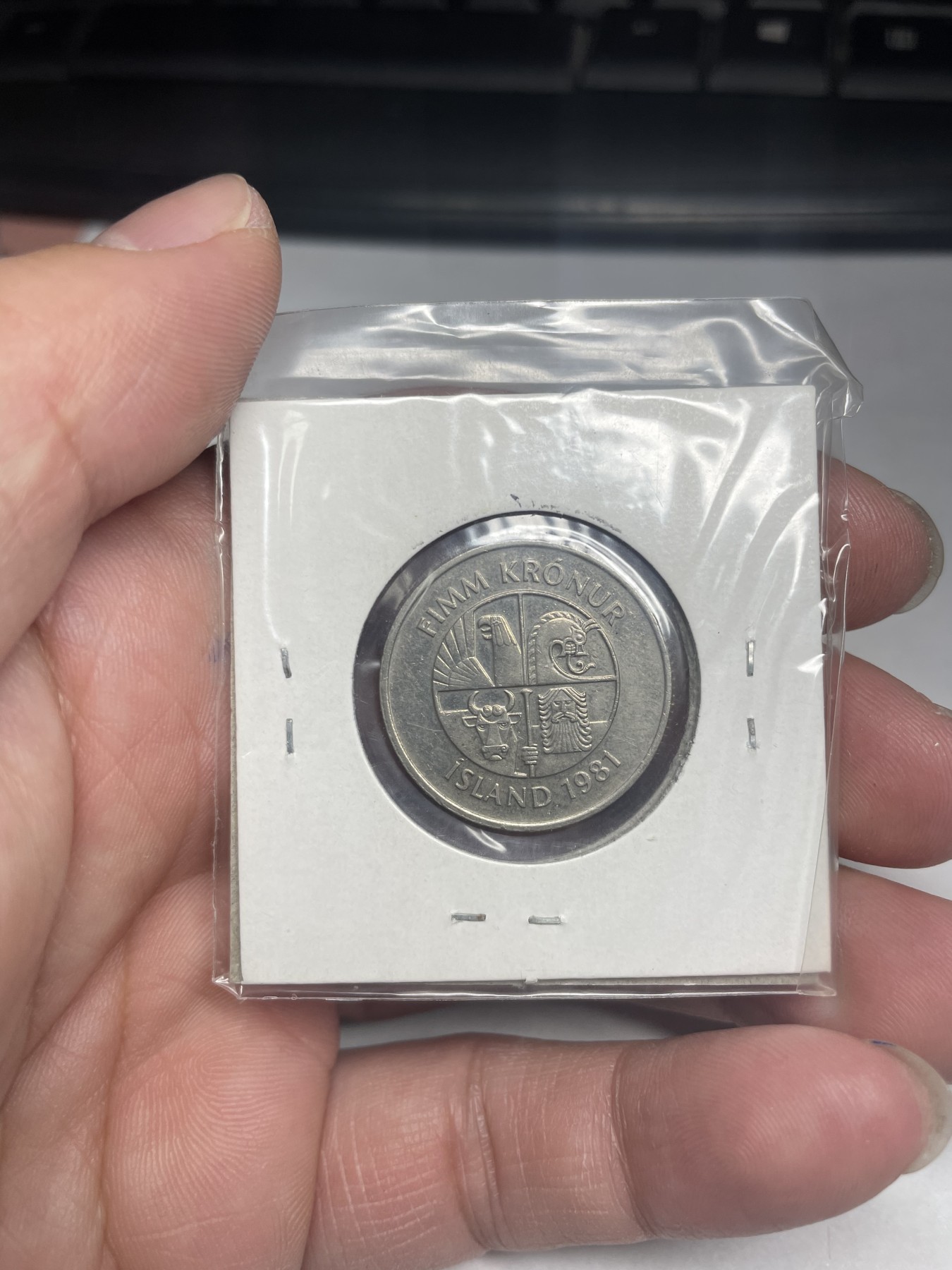 2024年集古藏今外币拍卖第二期-第2场（总第12拍） 1981年冰岛5克朗