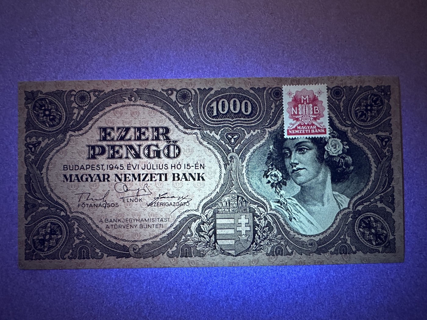 《张总收藏》141期-外币强钞高货场 匈牙利1000潘戈 UNC 1945年老版本 NMB贴票版 大票幅
