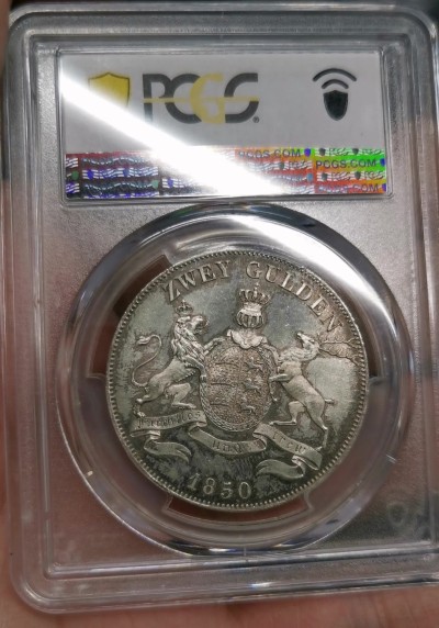 凡希社世界钱币微拍第二百六十三期 荐！1850符腾堡狮鹿盾徽2古尔登大银PCGS-MS64 淡彩粉光，P亚军分！