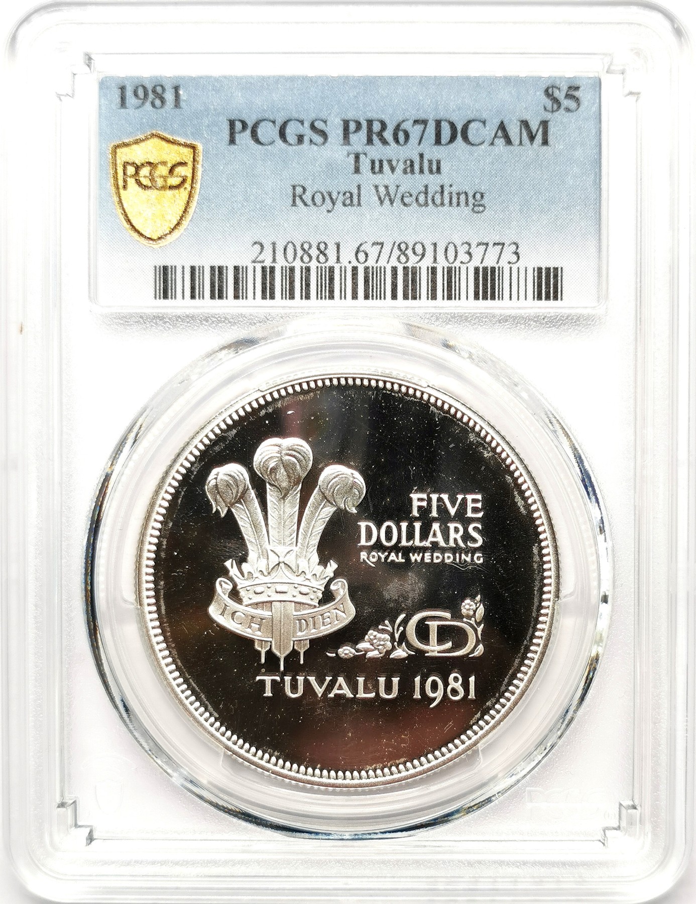 凡希社世界钱币微拍第二百六十三期 1981图瓦卢皇家婚礼5Dol大银精铸PCGS-PR67DCAM