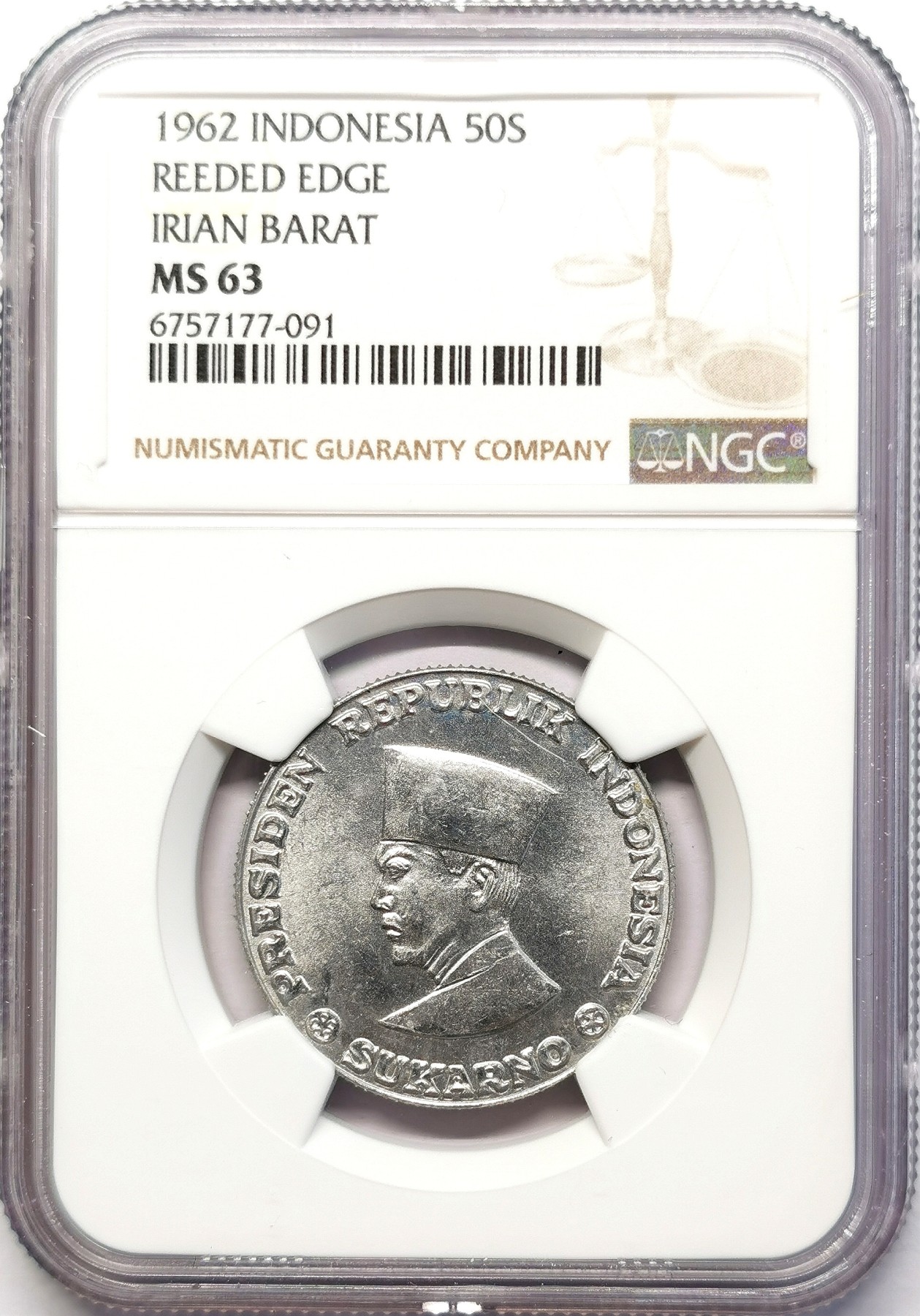 凡希社世界钱币微拍第二百六十三期 1962印尼苏加诺像50S铝币NGC-MS63