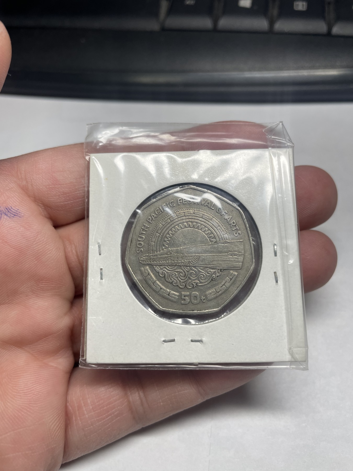 2024年集古藏今外币拍卖第二期-第2场（总第12拍） 1980年新几内亚50分