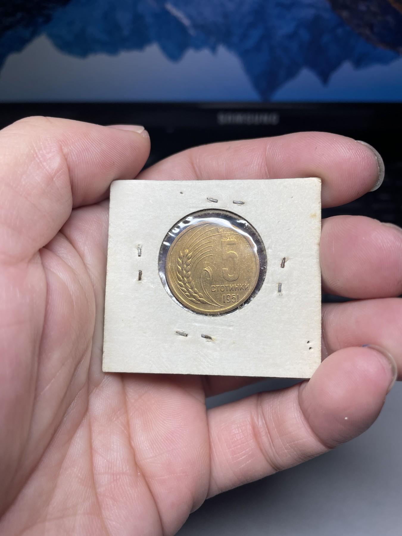 2024年集古藏今外币拍卖第二期-第3场（总第13拍） 1951年南斯拉夫5第纳尔