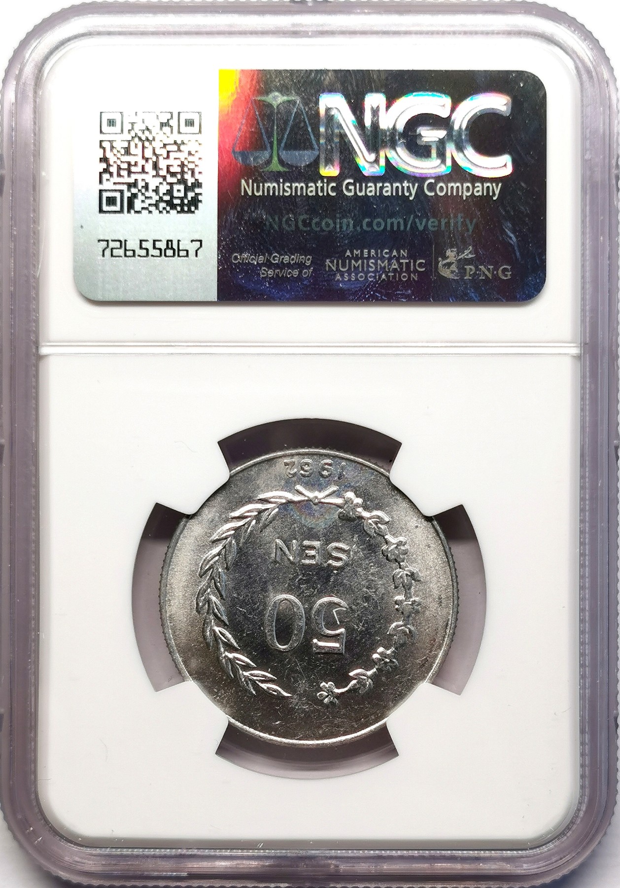 凡希社世界钱币微拍第二百六十三期 1962印尼苏加诺像50S铝币NGC-MS63