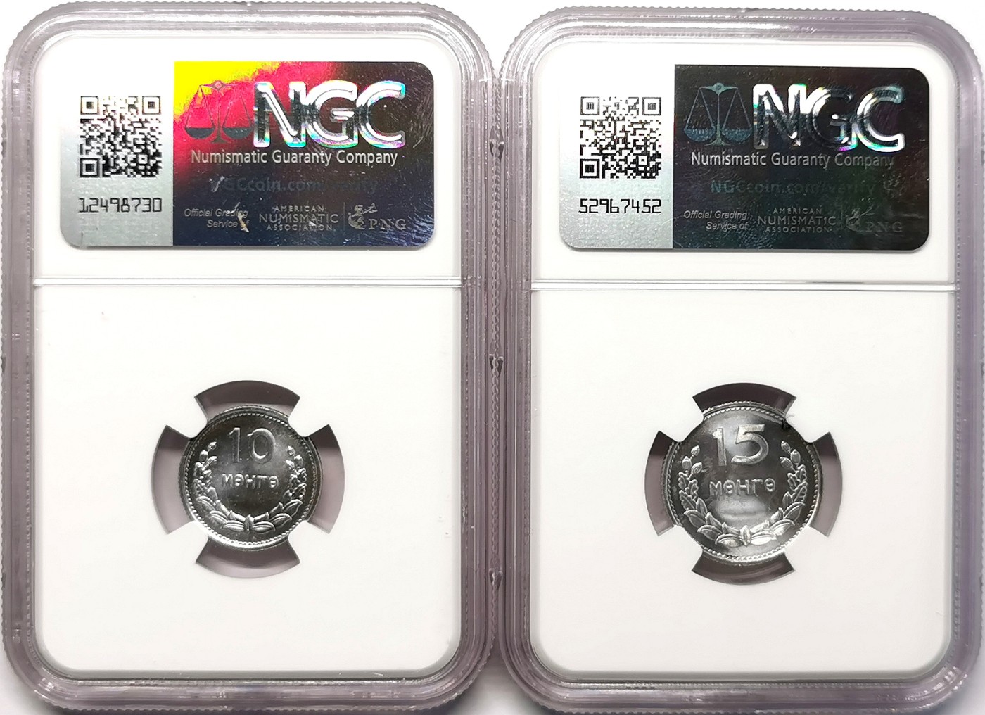 凡希社世界钱币微拍第二百六十三期 1959蒙古10/15蒙哥两枚NGC-MS66/65