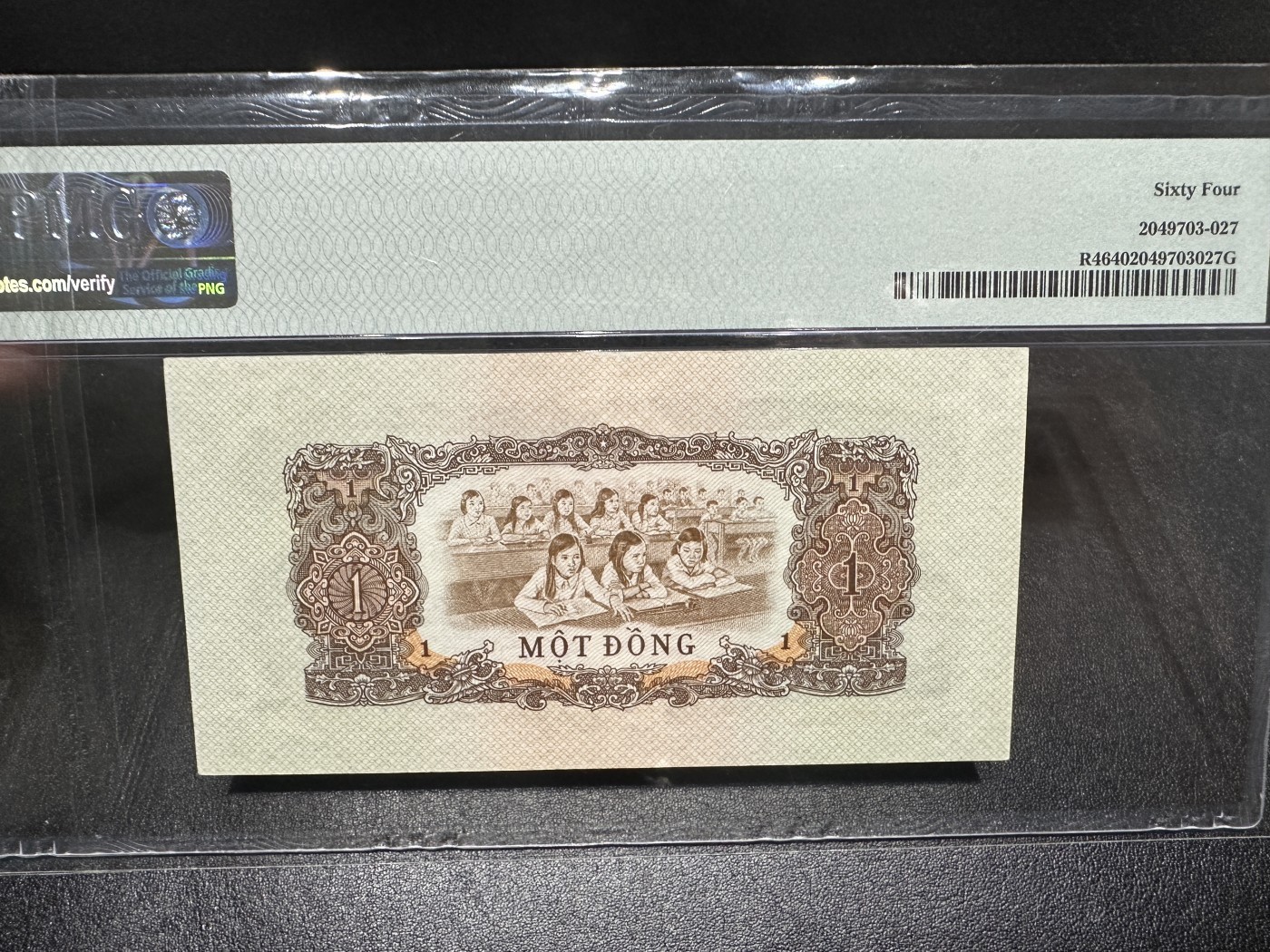 三月春风暖 1968年南越1盾 PMG64