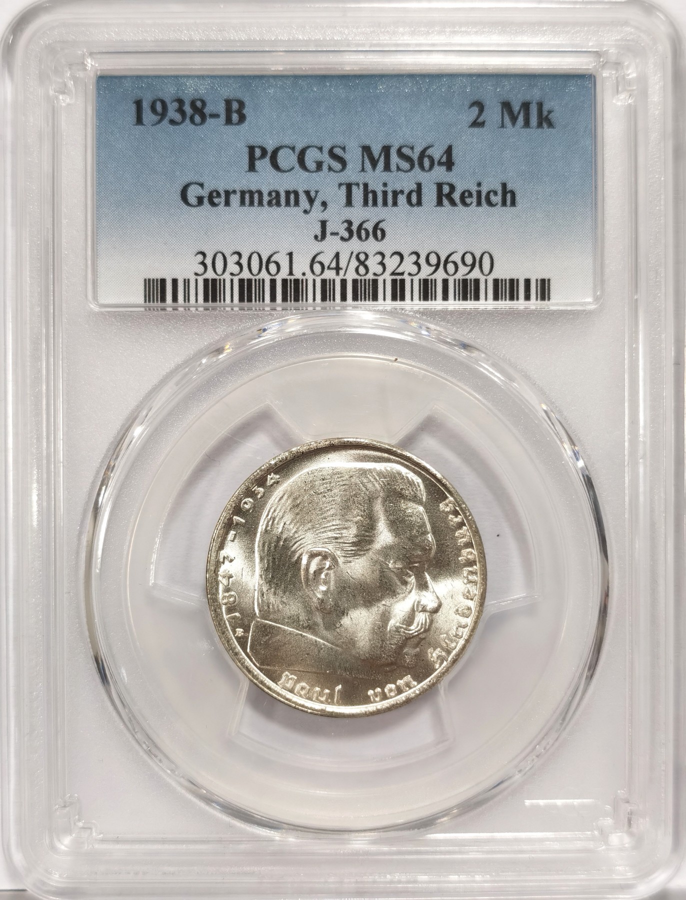 博洋堂世界钱币拍卖第068期（全场包邮）