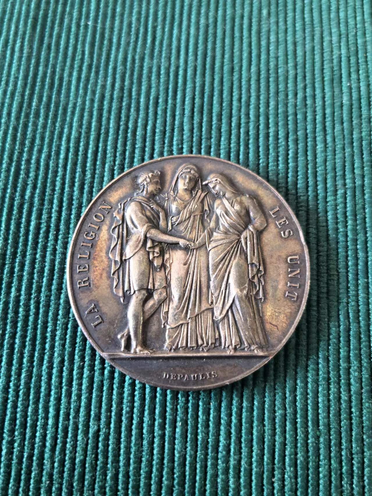 外国币章第二十二期（一分钟快速结束） 1900年法国婚章，22g36mm
