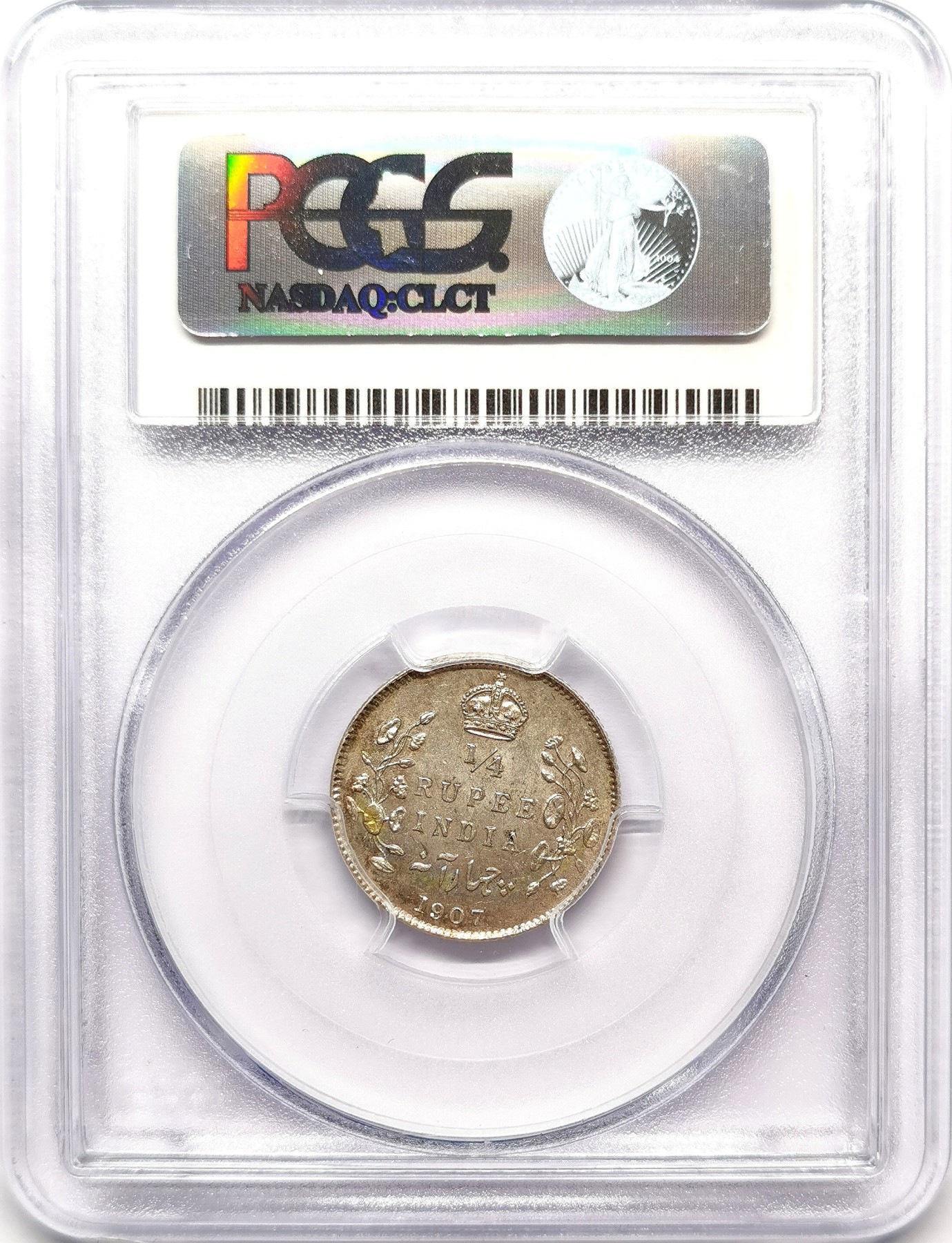 凡希社世界钱币微拍第二百六十三期 1907英属印度爱七1/4卢比PCGS-AU58