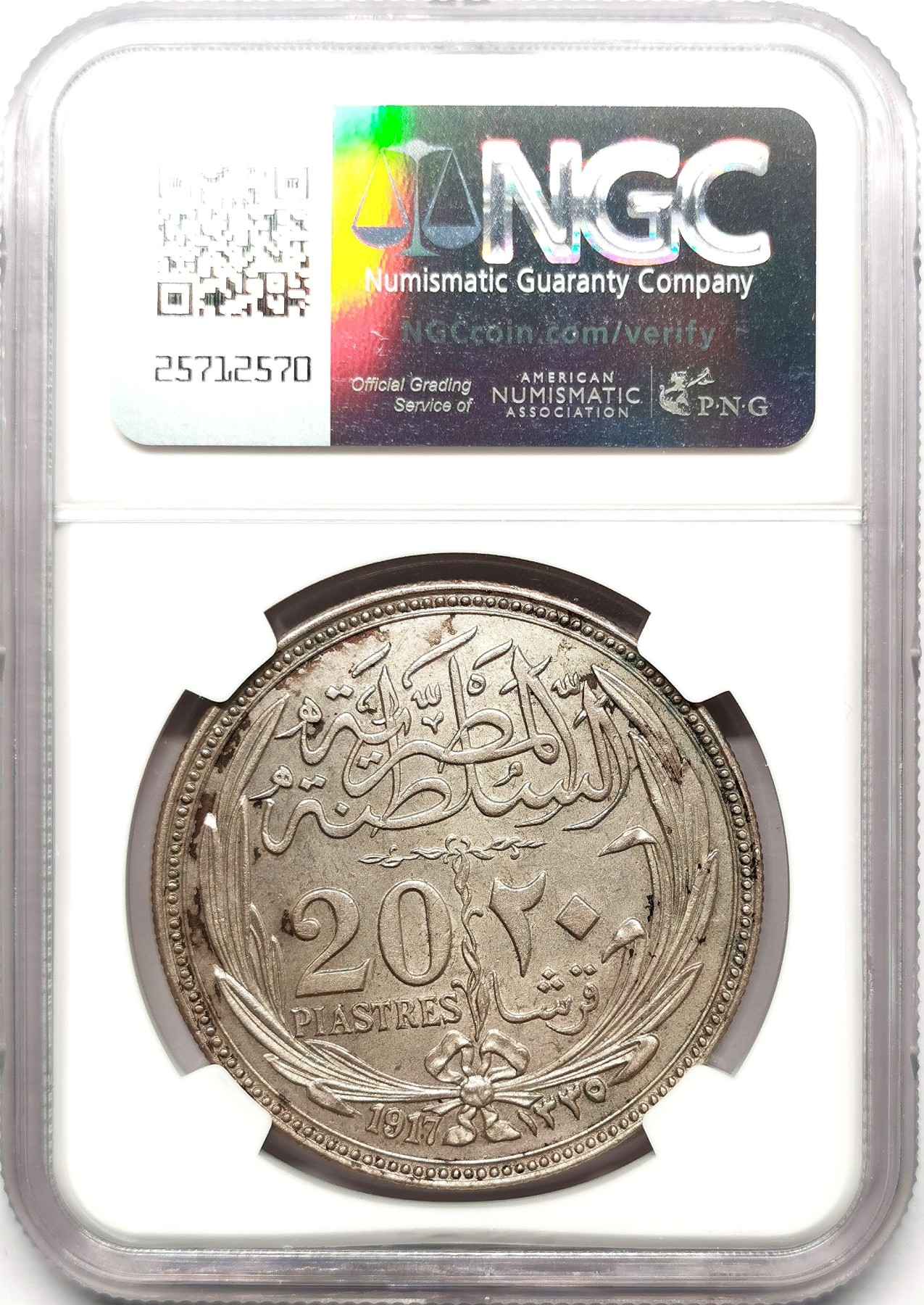 凡希社世界钱币微拍第二百六十三期 荐！AH1335（1917）英占埃及20皮亚斯特大银NGC-MS61，发行两年里更稀少的年份，枪灰色包浆带底光，底板好，实物相当精彩！