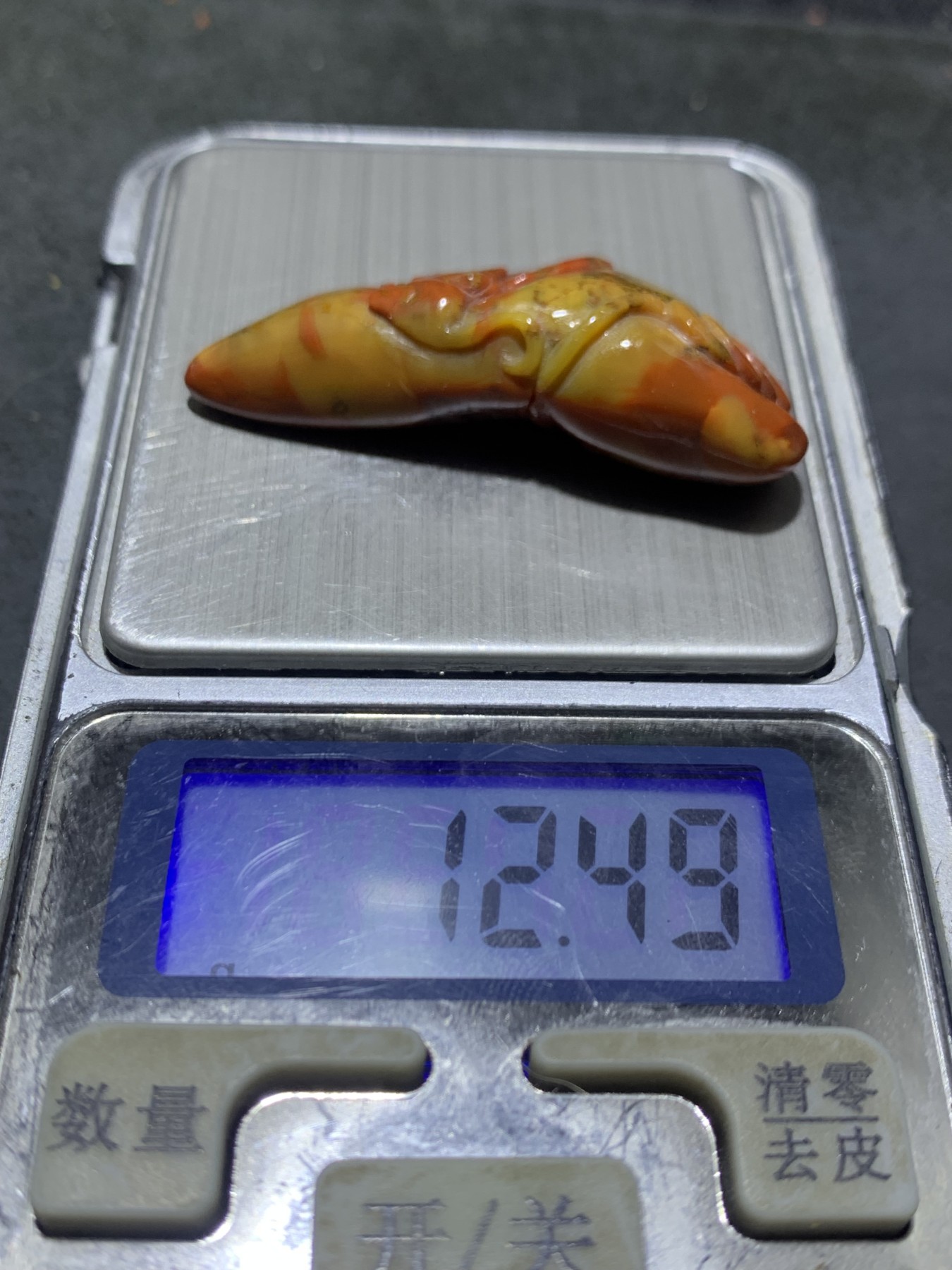精美冰飘战国红玛瑙手工俏色巧雕鼠来宝牙吊坠一个！