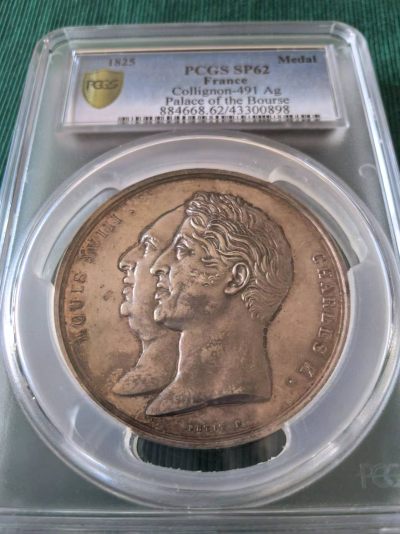 外国币章第二十二期（一分钟快速结束） - 1825年法国银章，交易宫落成，直径68mm，底部无边铭，原铸