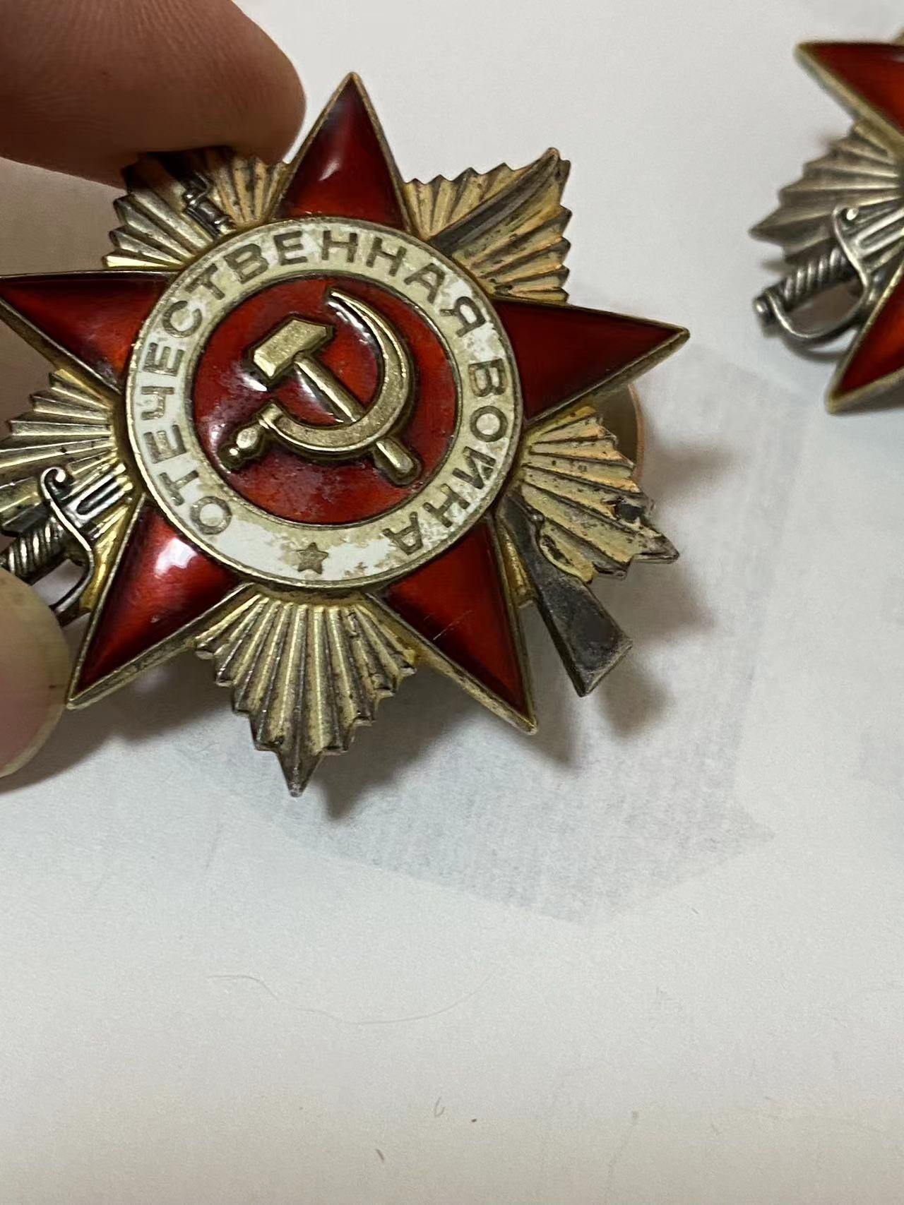 苏联勋章奖章3月15日拍卖第五期3月17日晚上九点结束 苏联85卫国二级三枚一起 轻微佩戴痕迹