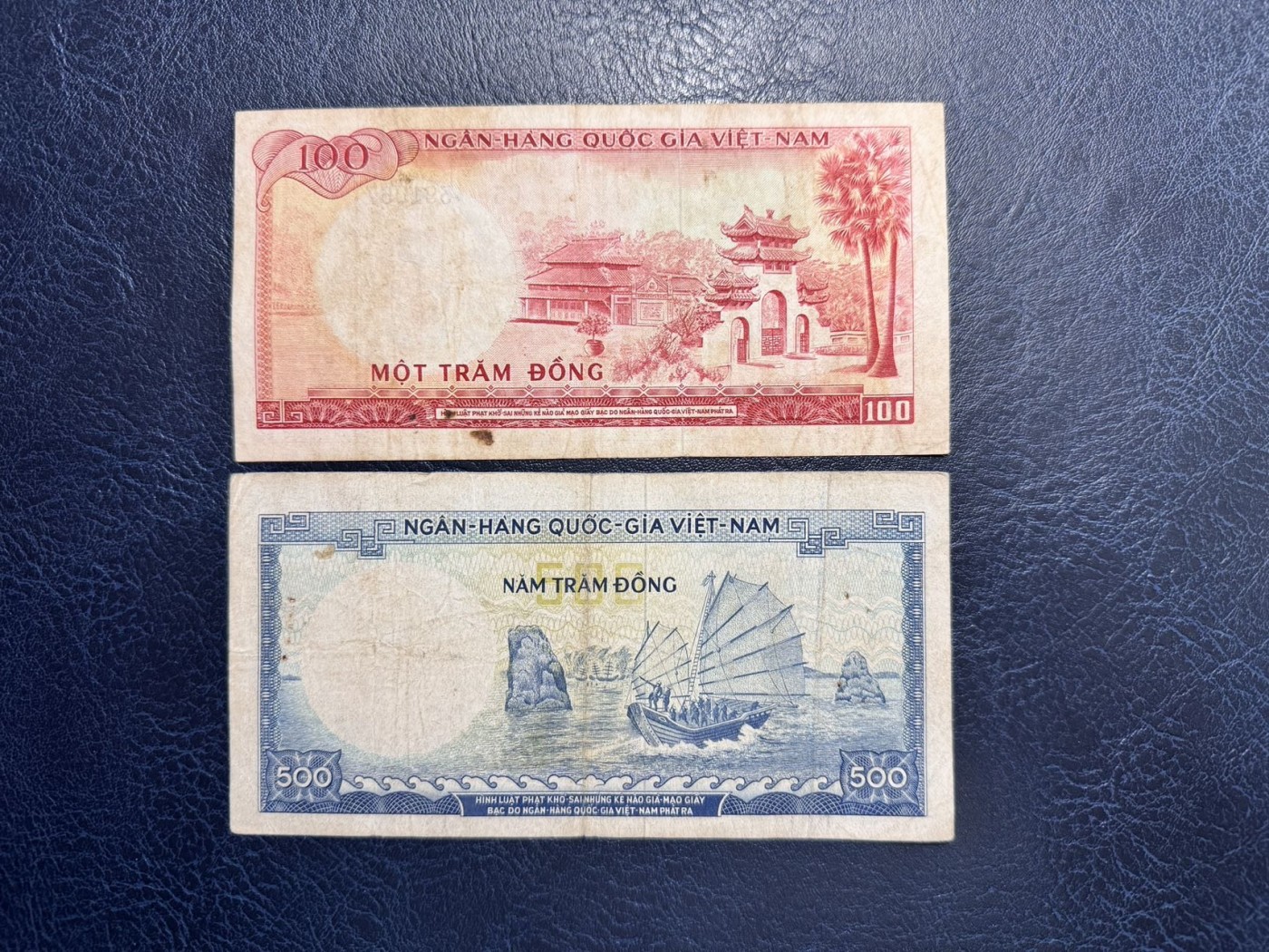 收藏联盟Quantum Auction 第331期拍卖  南越1966年100和500盾 品相如图