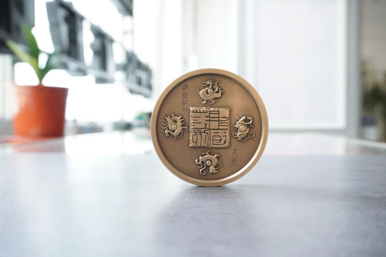 麦朵尔艺术俱乐部精品专场 中国篆刻银章