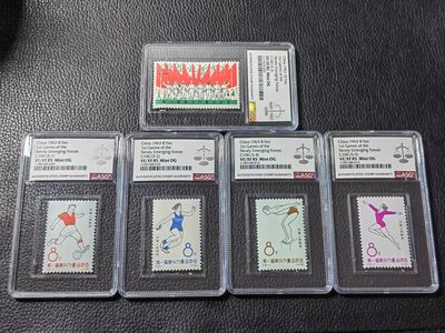 洪涛臻品批发群 精选邮票限时拍卖第1013期  - 纪100新兴运动会新全  ASG85分OG，★白胶润泽★最严格时期出分，藏家首选 ，票状态好，混分超高性价比。1963年发行，老纪特精品票，末图源泰混分价格做参考