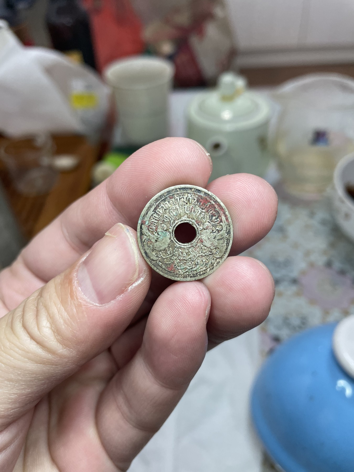 2024年集古藏今外币拍卖第二期-第4场（总第14拍） 1913年荷属东印度5分