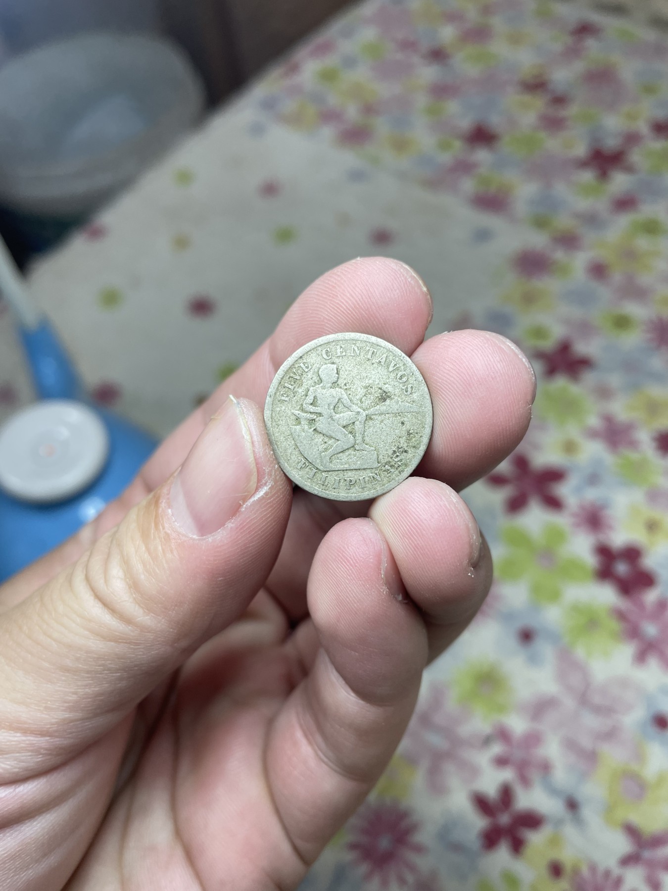 2024年集古藏今外币拍卖第二期-第4场（总第14拍） 1903年美属菲律宾5分