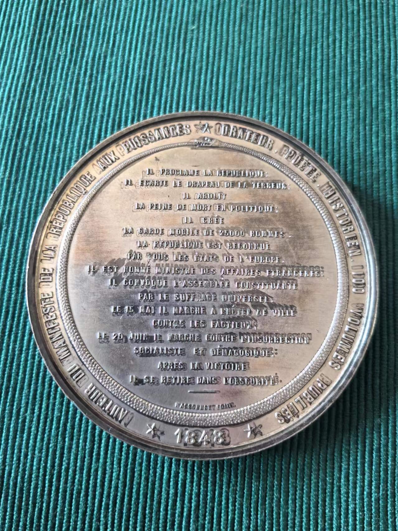 外国币章第二十二期（一分钟快速结束） 1848年著名作家拉马丁白金属章，75mm166g，Bovy作品，极少见到。阿尔封斯·德·拉马丁（1790-1869）是法国十九世纪第—位浪漫派抒情诗人，作家，政治家。其是浪漫主义文学的前驱和巨擘。他的抒情诗感情真挚，音韵优美。他的主要作品有《新沉思集》、《诗与宗教的和谐集》等。本章极少见。