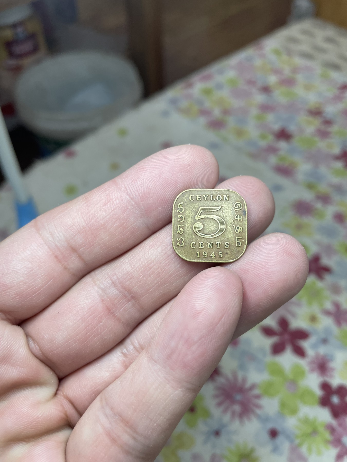 2024年集古藏今外币拍卖第二期-第4场（总第14拍） 1945年英属锡兰5分