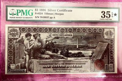 【Blue Auction】✨世界纸币精拍第446期【精】 - 【带星非常罕见】美国 1896年1美金 经典教育券 PMG35EPQ星星 状态很好 雕刻精美  该套纸币正面描绘了新古典寓言主题，分别是历史指引青年、教育和家庭、电气改变世界，电气化时代背景的深刻反映。背面都是政治家和科学家的肖像，雕刻极为精美，非常热门