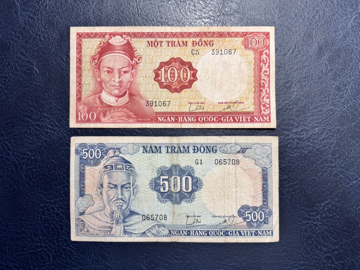收藏联盟Quantum Auction 第331期拍卖  南越1966年100和500盾 品相如图
