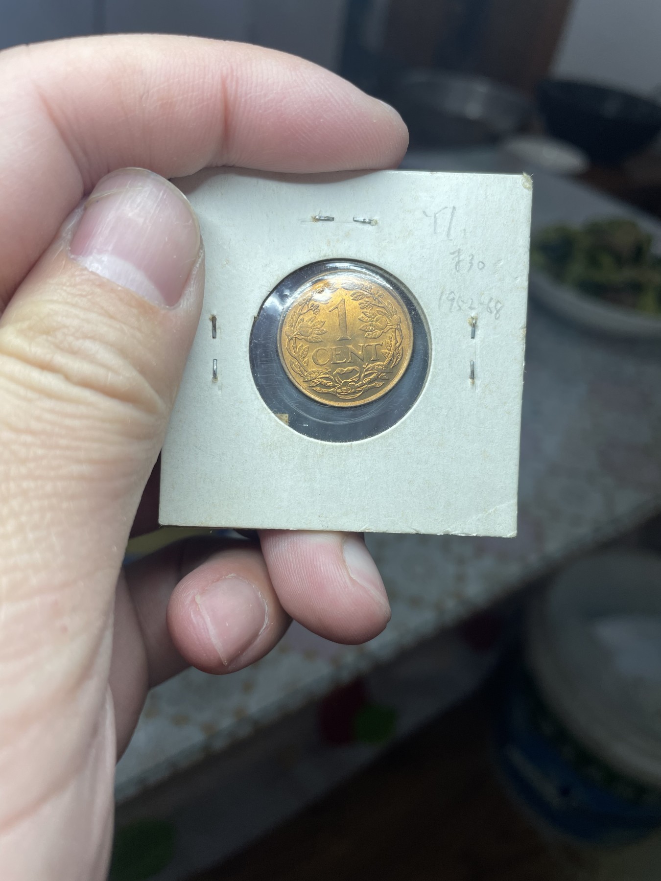 2024年集古藏今外币拍卖第二期-第4场（总第14拍） 原光1963年荷属安德烈斯1分