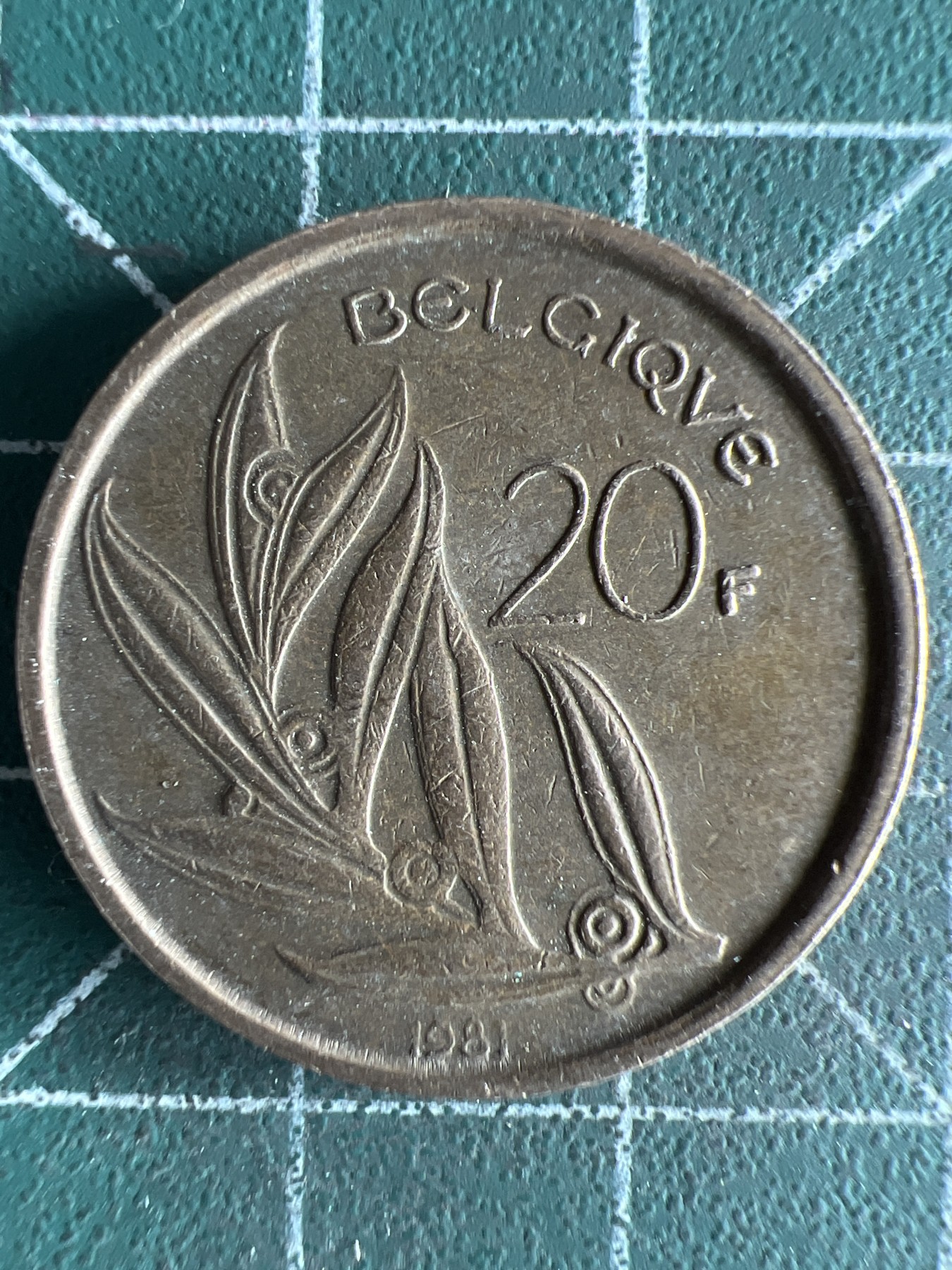 第662期 硬币场 （无押金，捡漏，全场50包邮，偏远地区除外，接收代拍业务，本店十天发一次货） 比利时20F