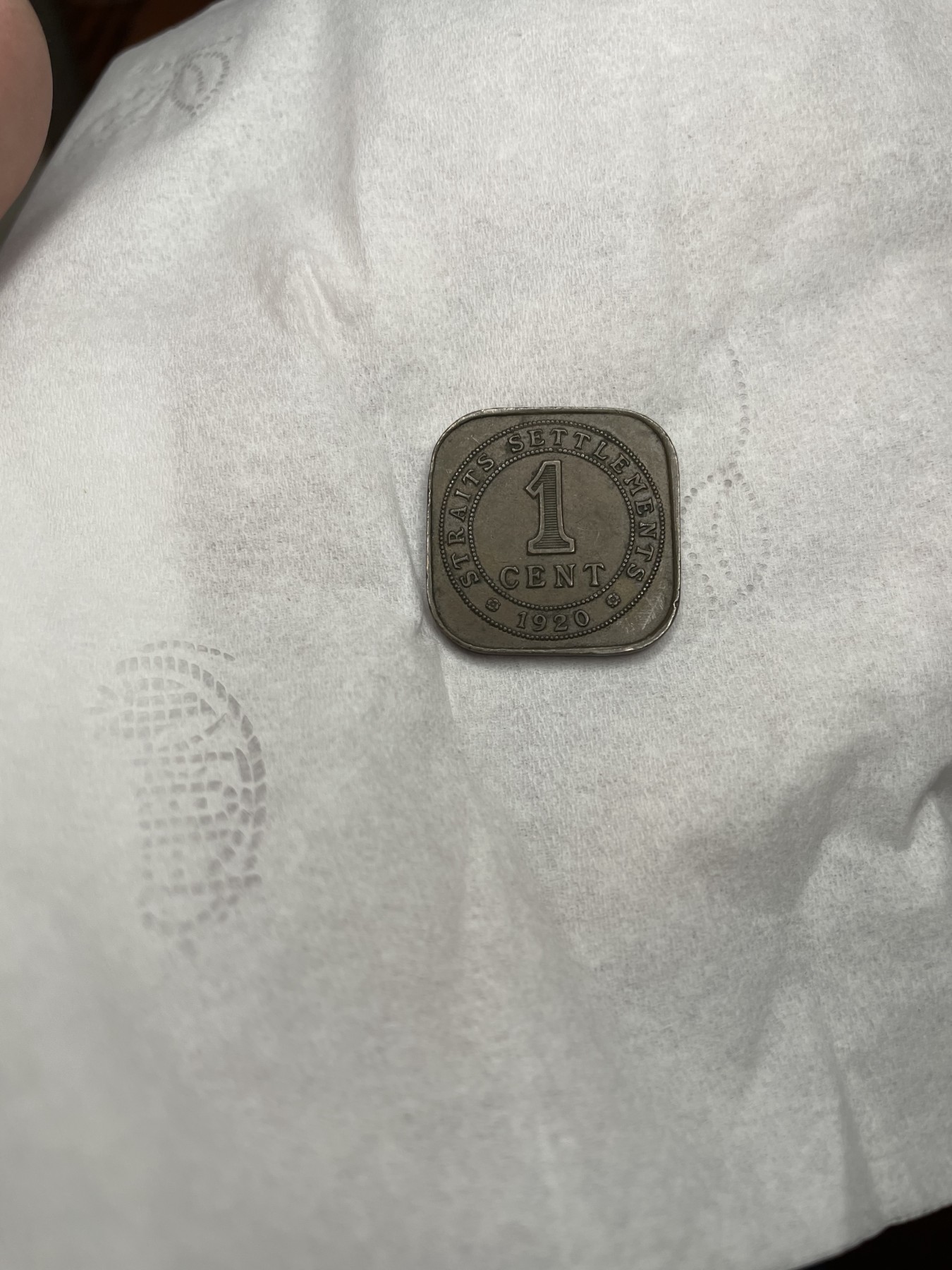 2024年集古藏今外币拍卖第二期-第4场（总第14拍） 1920年海峡一分铜币