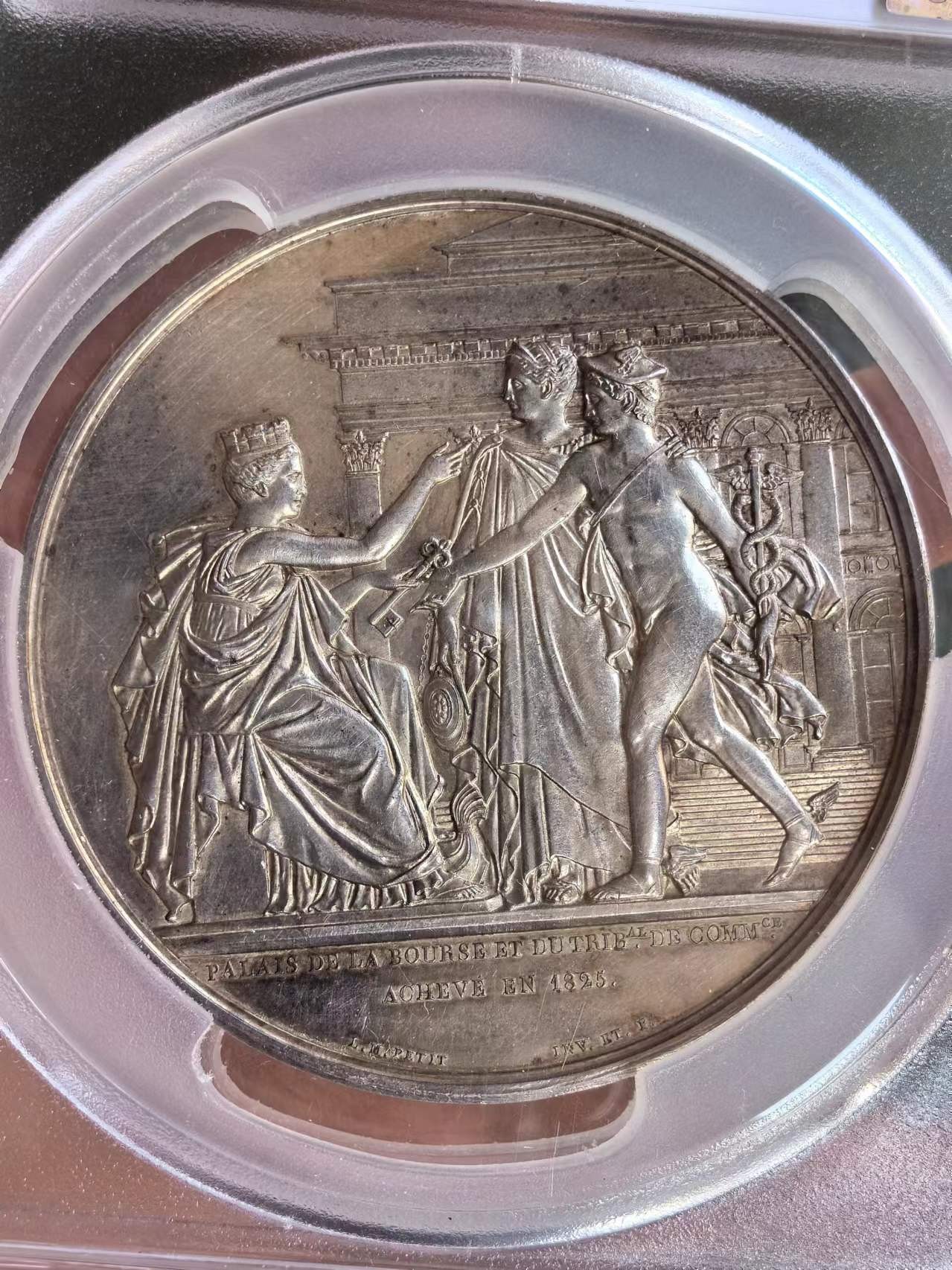 外国币章第二十二期（一分钟快速结束） 1825年法国银章，交易宫落成，直径68mm，底部无边铭，原铸