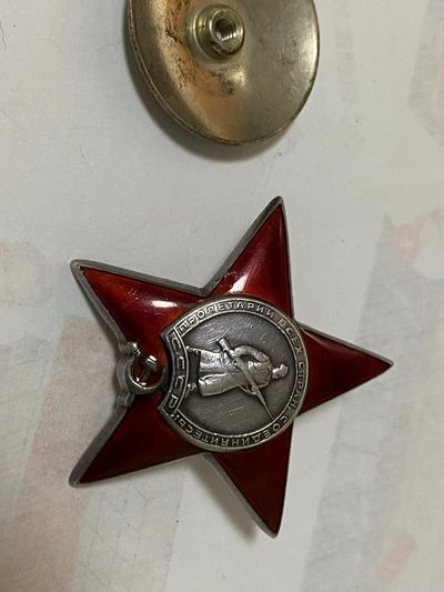 苏联勋章奖章3月15日拍卖第五期3月17日晚上九点结束 - 苏联二战红星1818654磕碰mzpp版