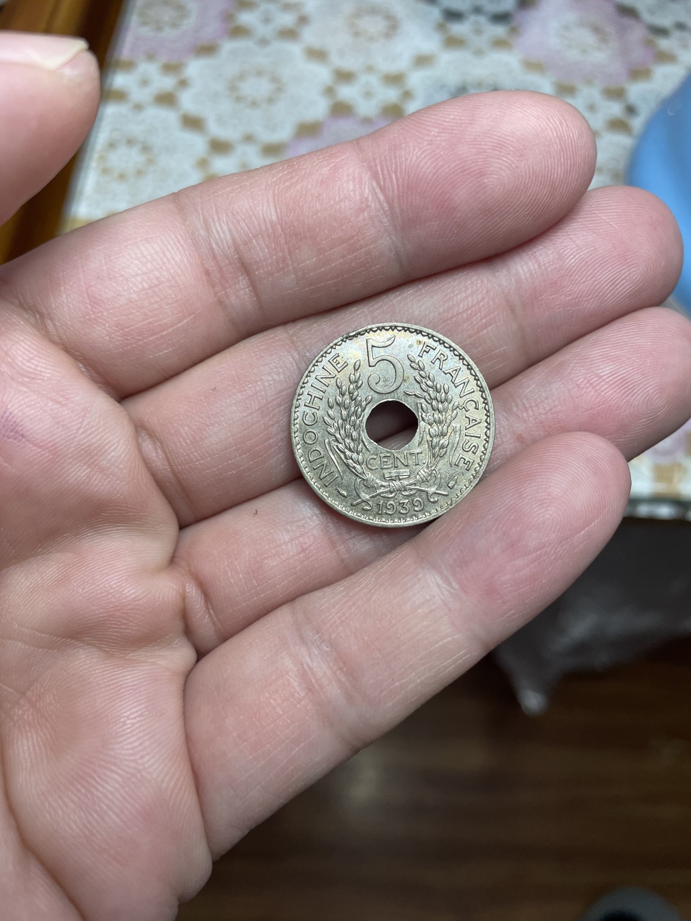 2024年集古藏今外币拍卖第二期-第4场（总第14拍） 带光1939年法属印支5分