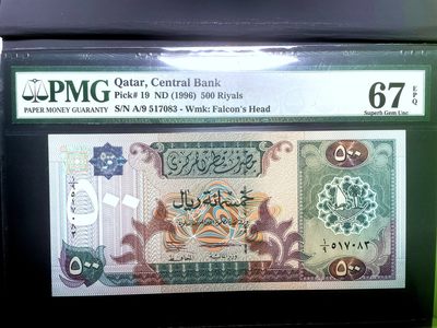 【Blue Auction】✨世界纸币精拍第446期【精】 -   【初版土豪钞】卡塔尔 1996年500里亚尔 油田开采散发土豪气息 最高值 少见 PMG67EPQ高分较少见