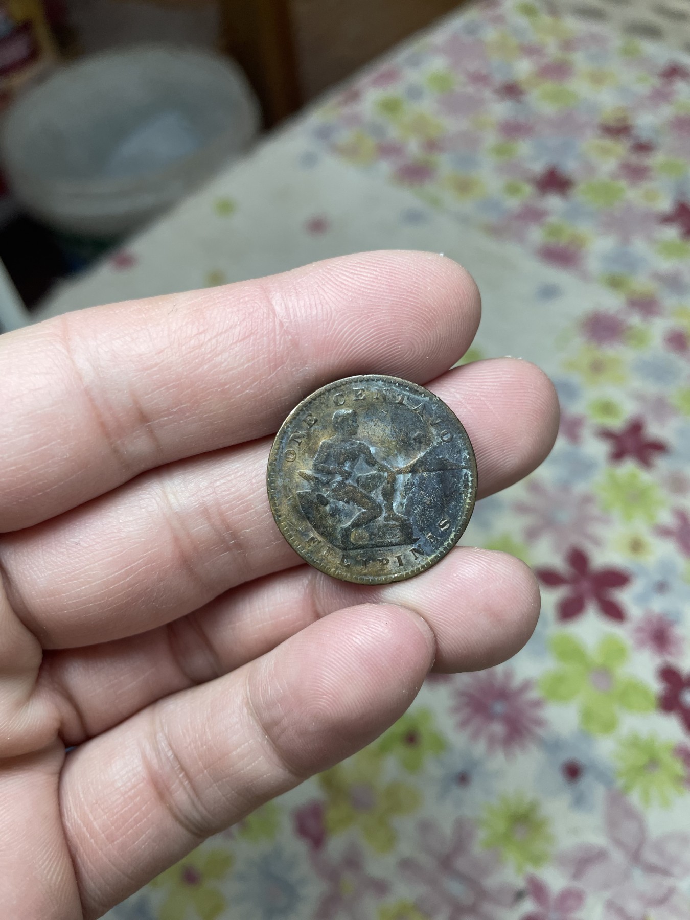 2024年集古藏今外币拍卖第二期-第4场（总第14拍） 1926年美属菲律宾1分