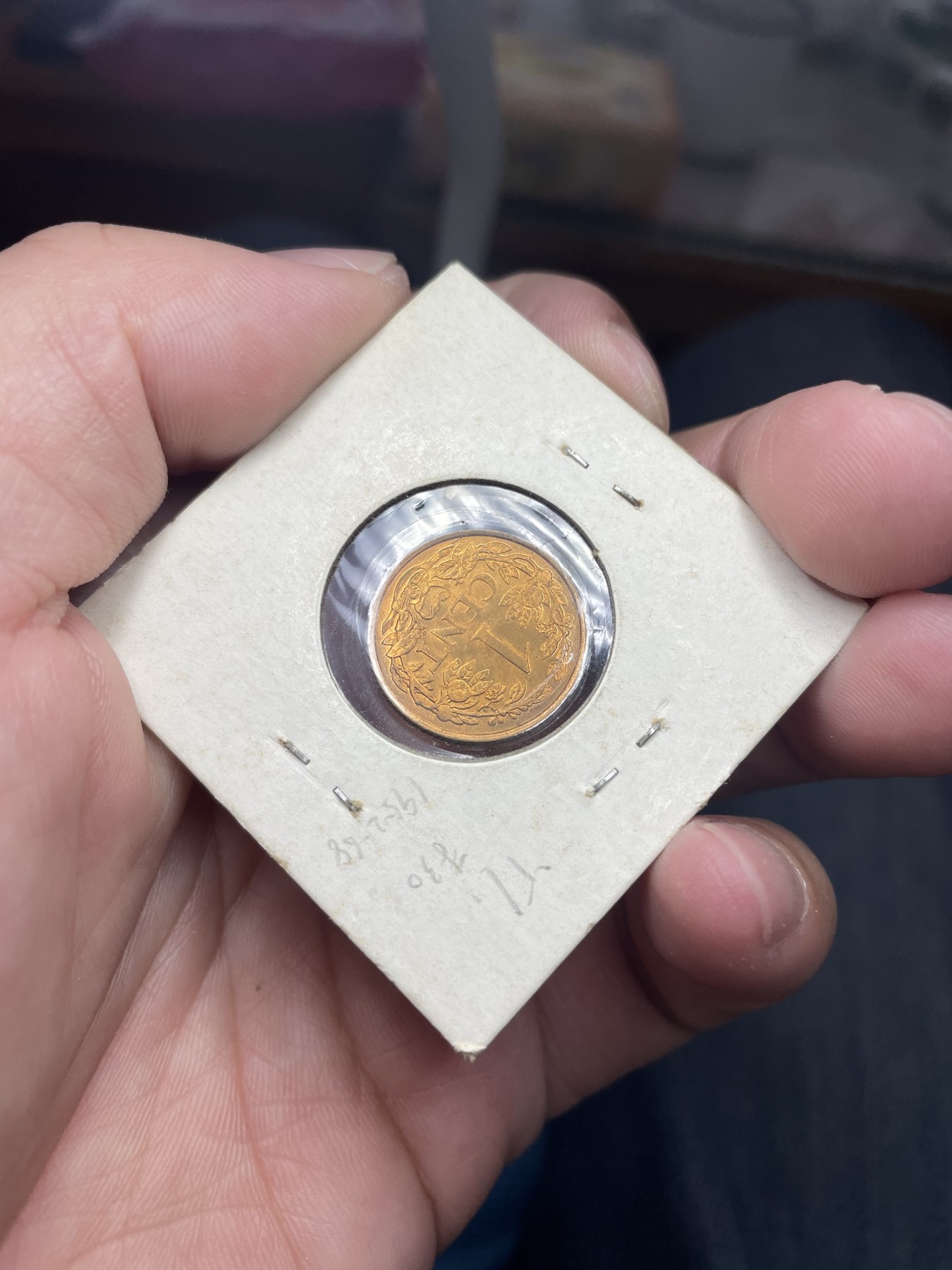 2024年集古藏今外币拍卖第二期-第4场（总第14拍） 原光1963年荷属安德烈斯1分