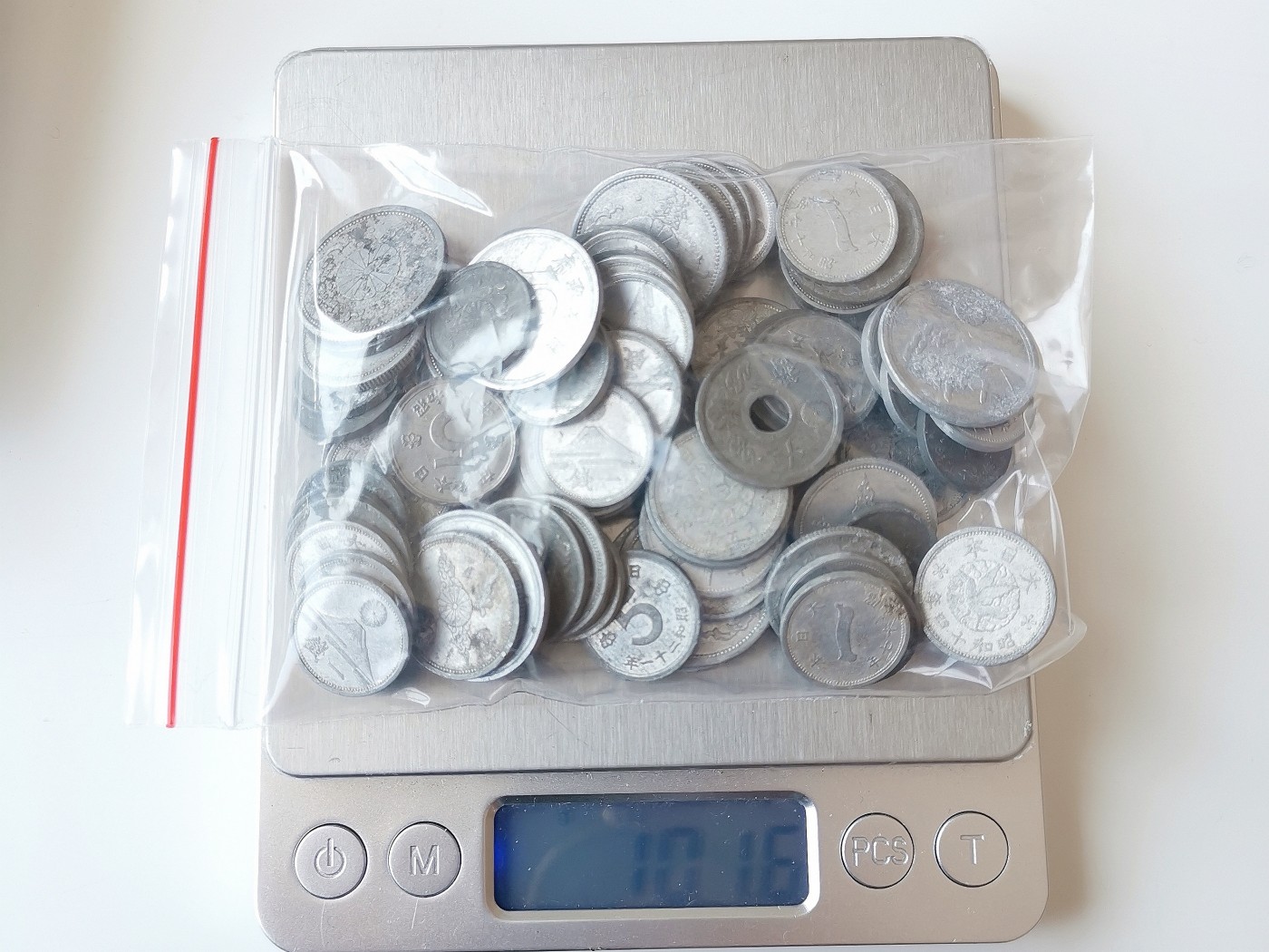 第一海外回流一元起拍收藏 散币专场 第72期 日本铝币 锡币 有重复 净重100克